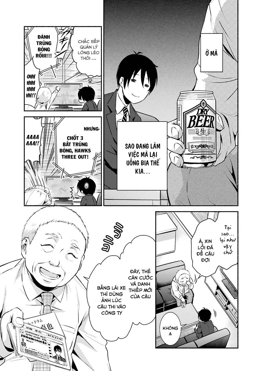 Hakata Tonkotsu Ramens Chapter 3 - 5