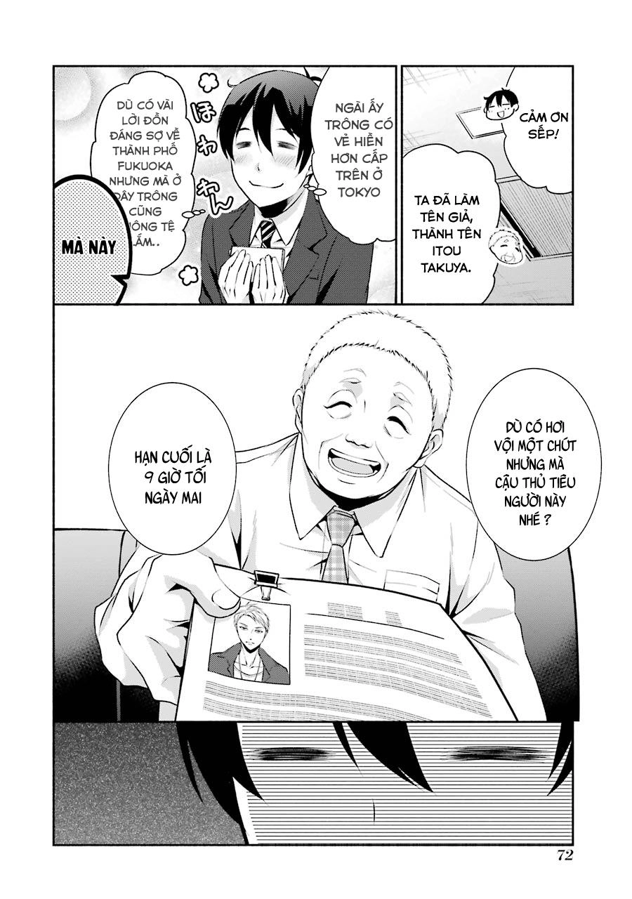 Hakata Tonkotsu Ramens Chapter 3 - 6