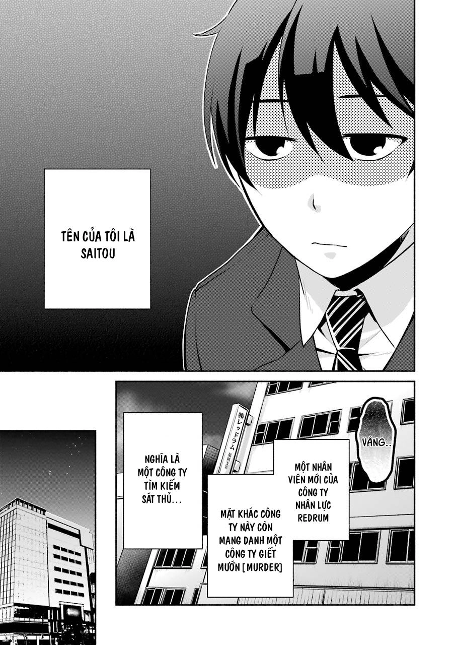 Hakata Tonkotsu Ramens Chapter 3 - 7