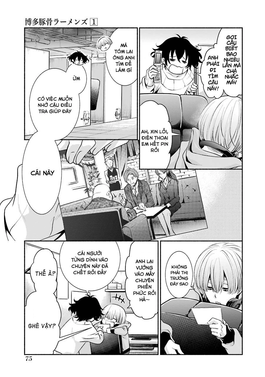 Hakata Tonkotsu Ramens Chapter 3 - 9