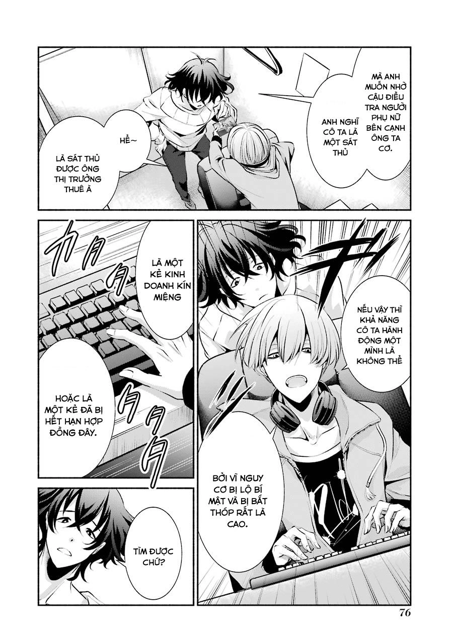 Hakata Tonkotsu Ramens Chapter 3 - 10