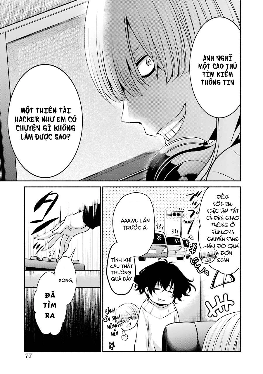 Hakata Tonkotsu Ramens Chapter 3 - 11