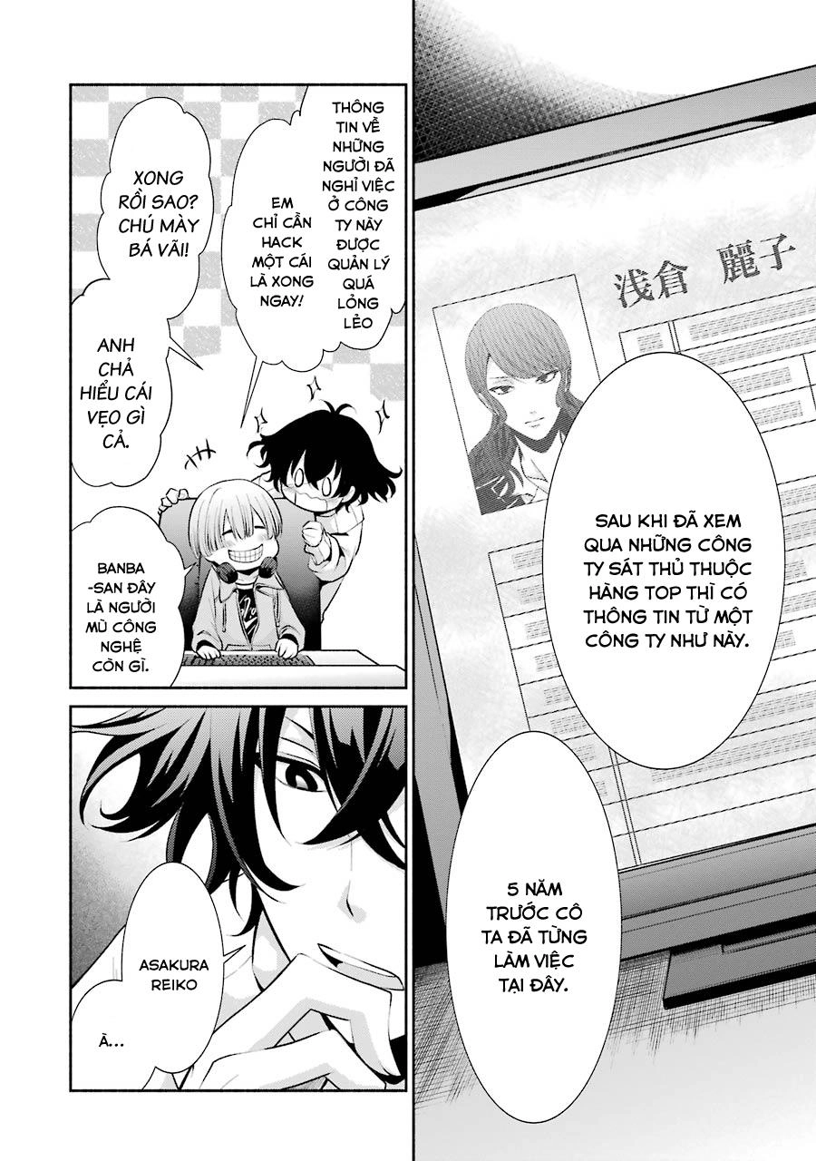 Hakata Tonkotsu Ramens Chapter 3 - 12