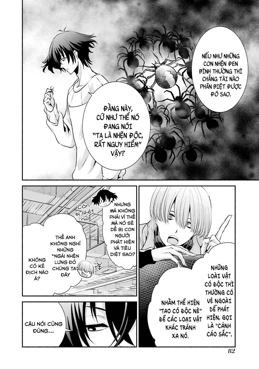 Hakata Tonkotsu Ramens Chapter 3 - 16