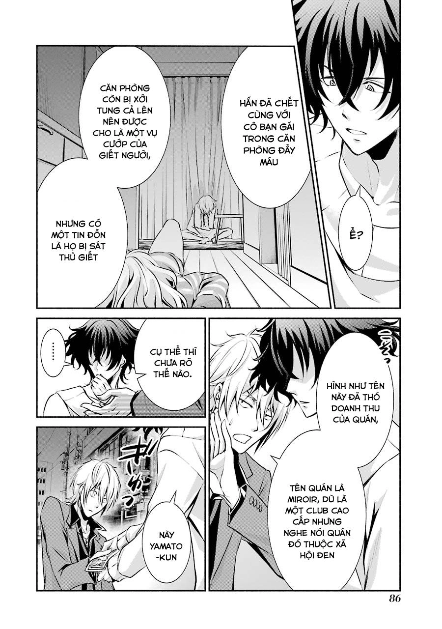 Hakata Tonkotsu Ramens Chapter 3 - 20