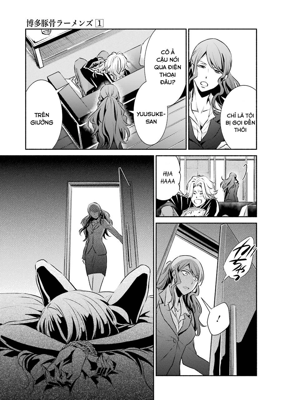 Hakata Tonkotsu Ramens Chapter 3 - 23