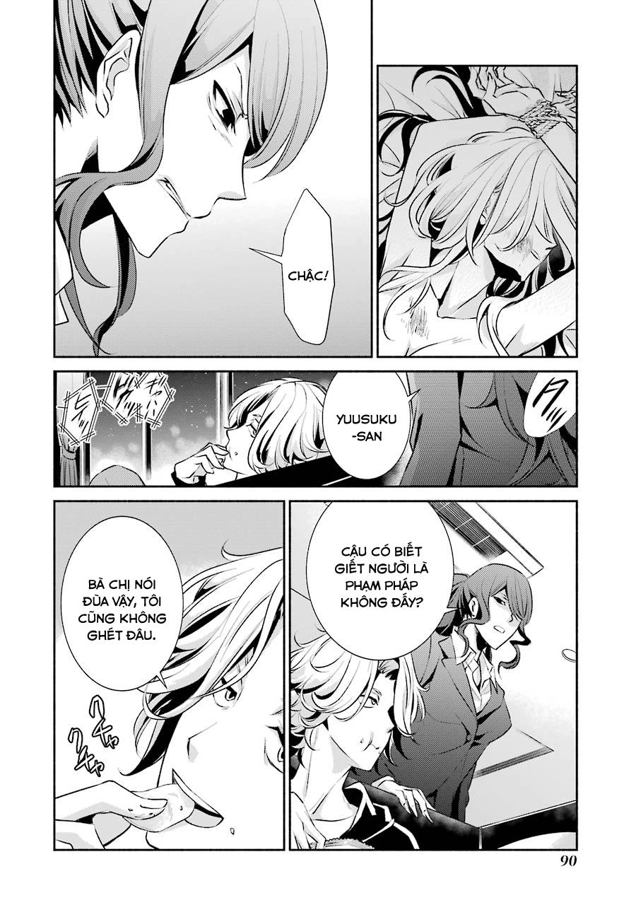 Hakata Tonkotsu Ramens Chapter 3 - 24
