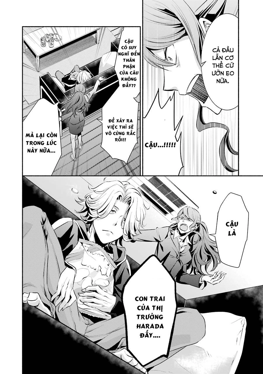 Hakata Tonkotsu Ramens Chapter 3 - 26