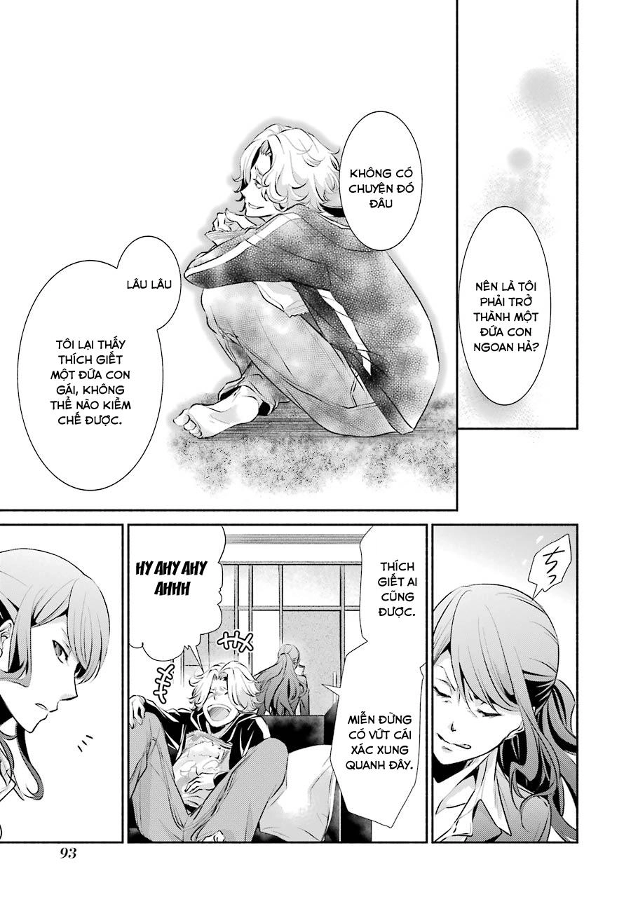 Hakata Tonkotsu Ramens Chapter 3 - 27