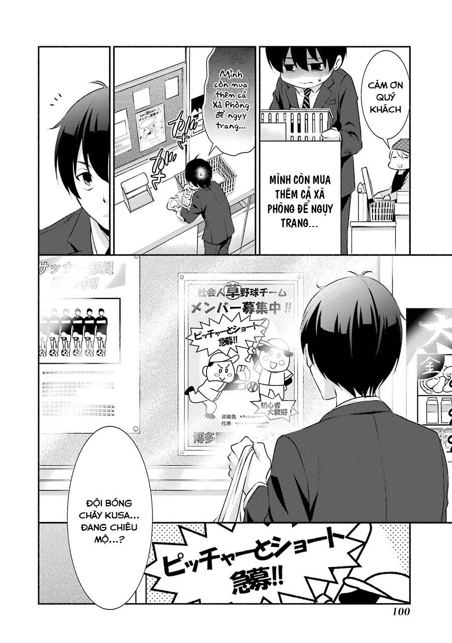 Hakata Tonkotsu Ramens Chapter 4 - 6