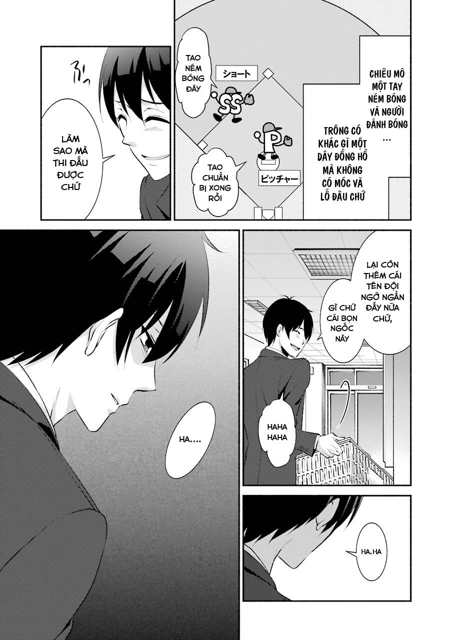 Hakata Tonkotsu Ramens Chapter 4 - 7