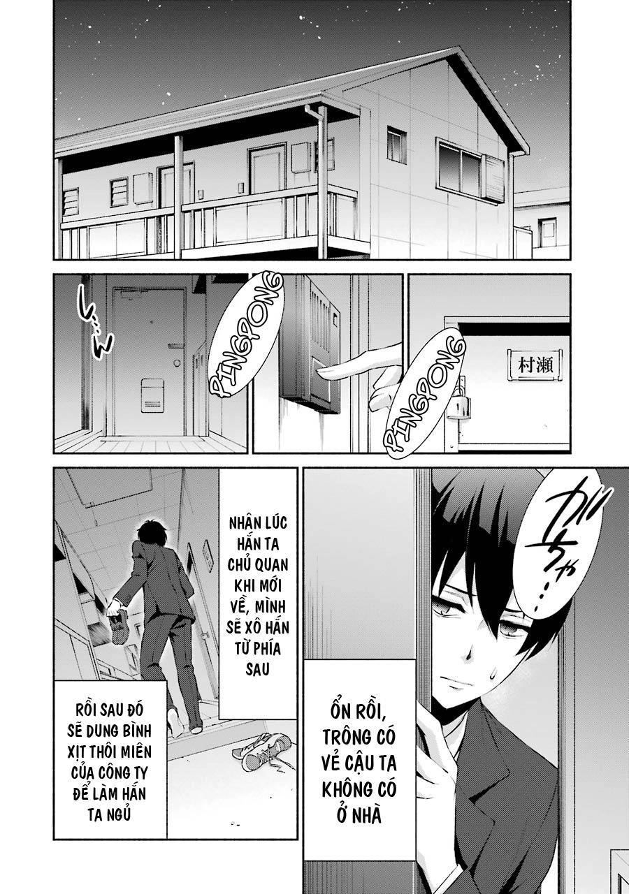 Hakata Tonkotsu Ramens Chapter 4 - 8