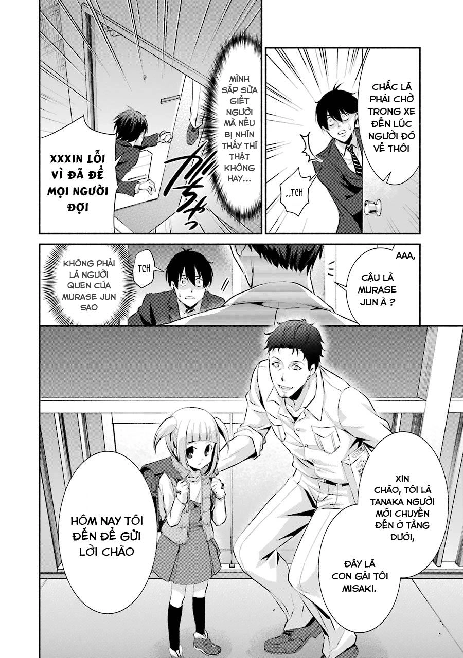 Hakata Tonkotsu Ramens Chapter 4 - 12
