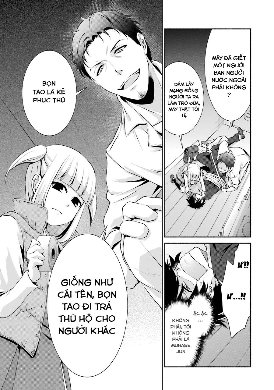 Hakata Tonkotsu Ramens Chapter 4 - 15