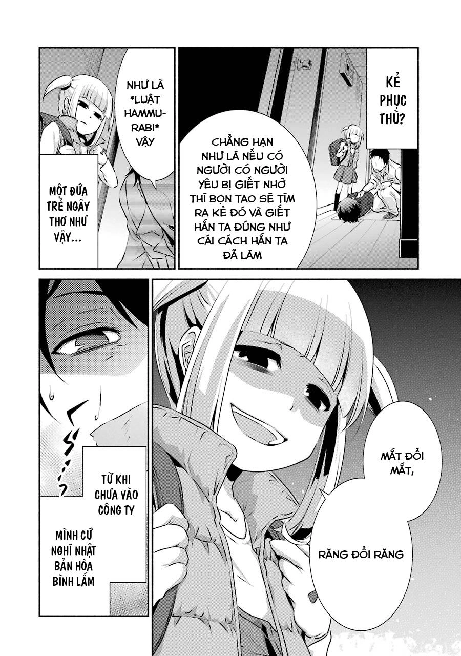 Hakata Tonkotsu Ramens Chapter 4 - 16