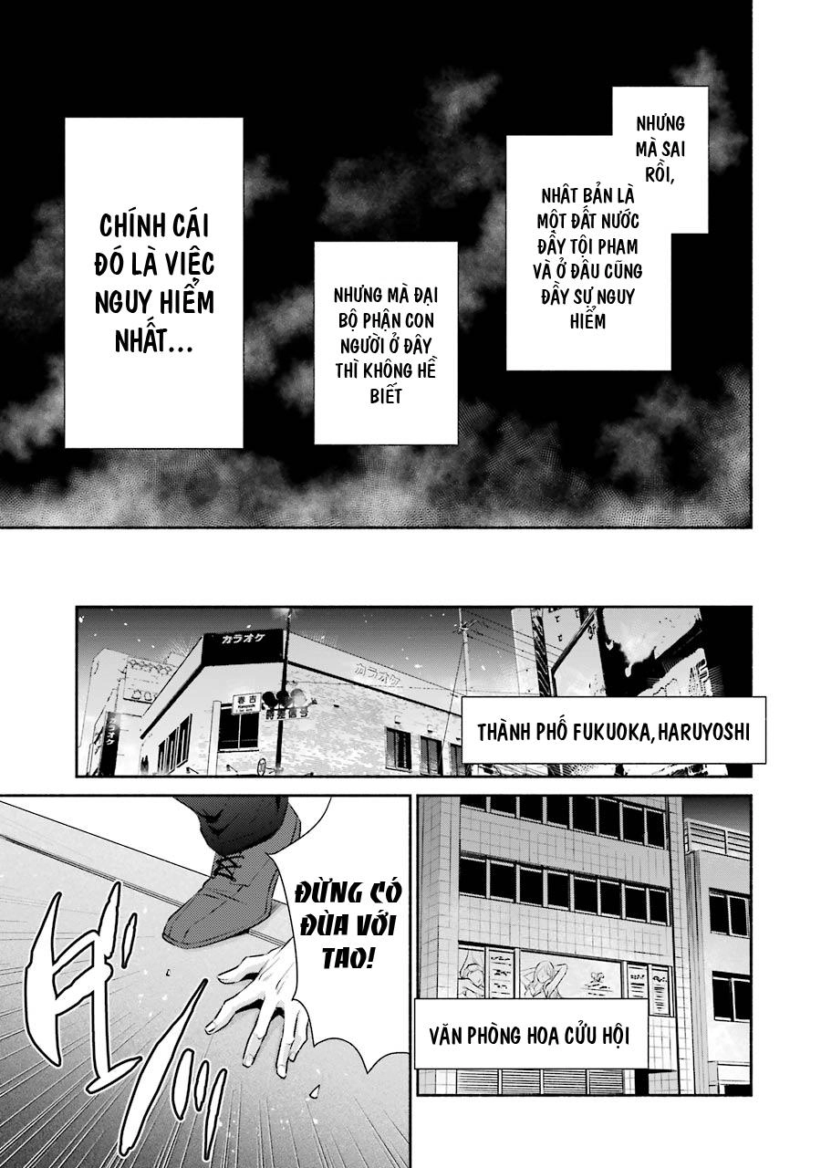 Hakata Tonkotsu Ramens Chapter 4 - 17