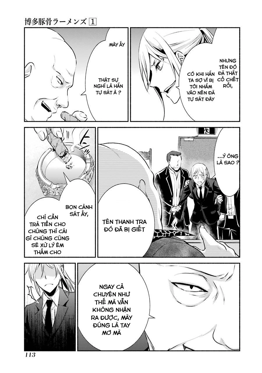Hakata Tonkotsu Ramens Chapter 4 - 19