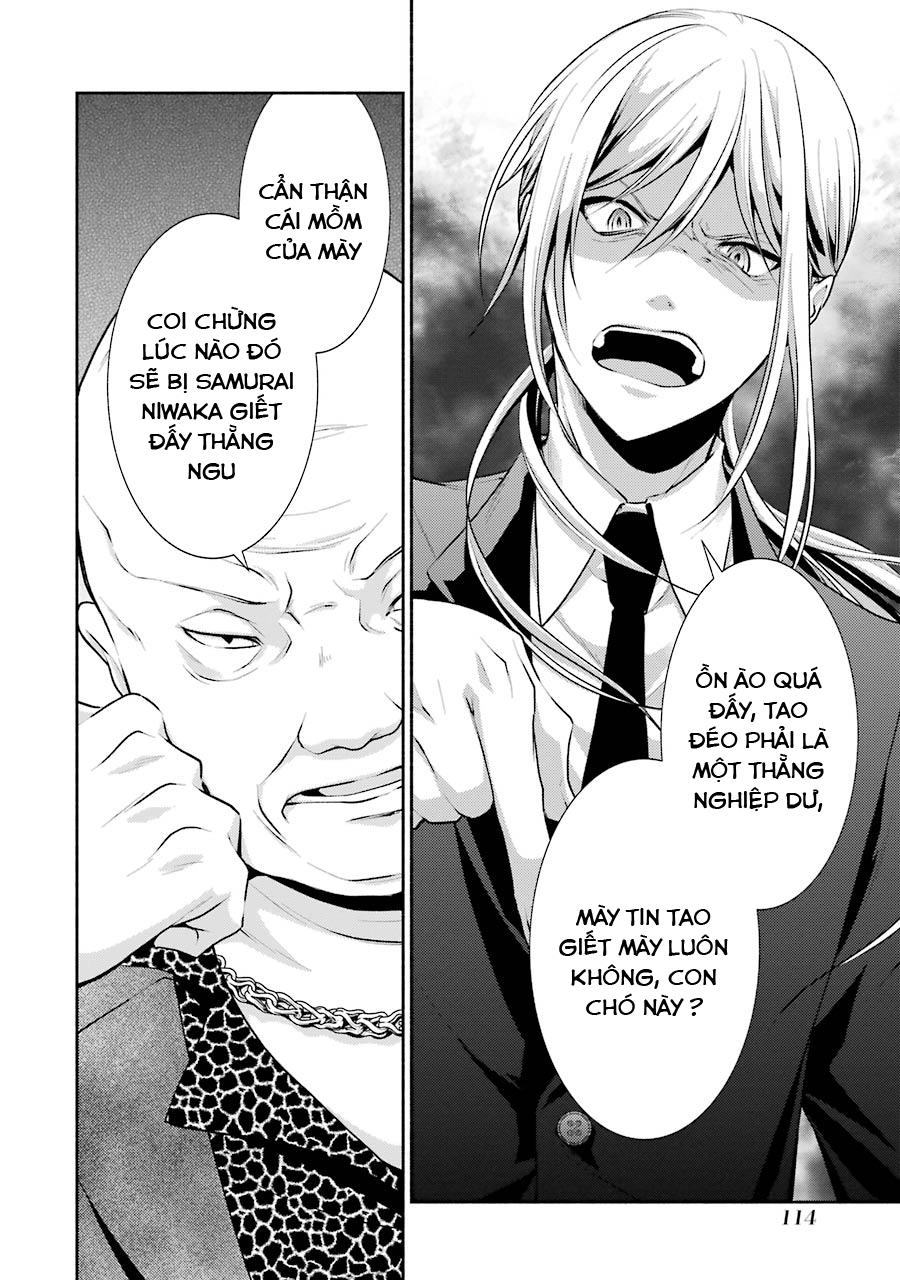 Hakata Tonkotsu Ramens Chapter 4 - 20