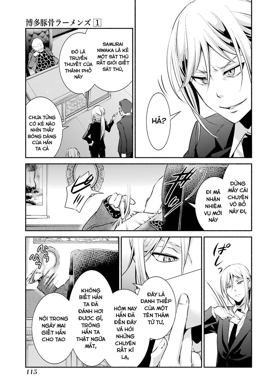 Hakata Tonkotsu Ramens Chapter 4 - 21