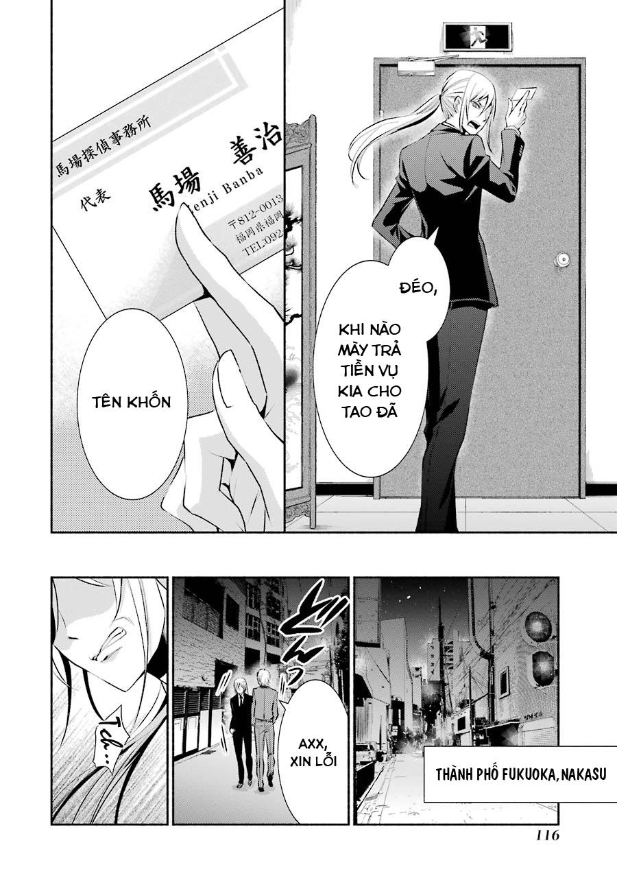 Hakata Tonkotsu Ramens Chapter 4 - 22