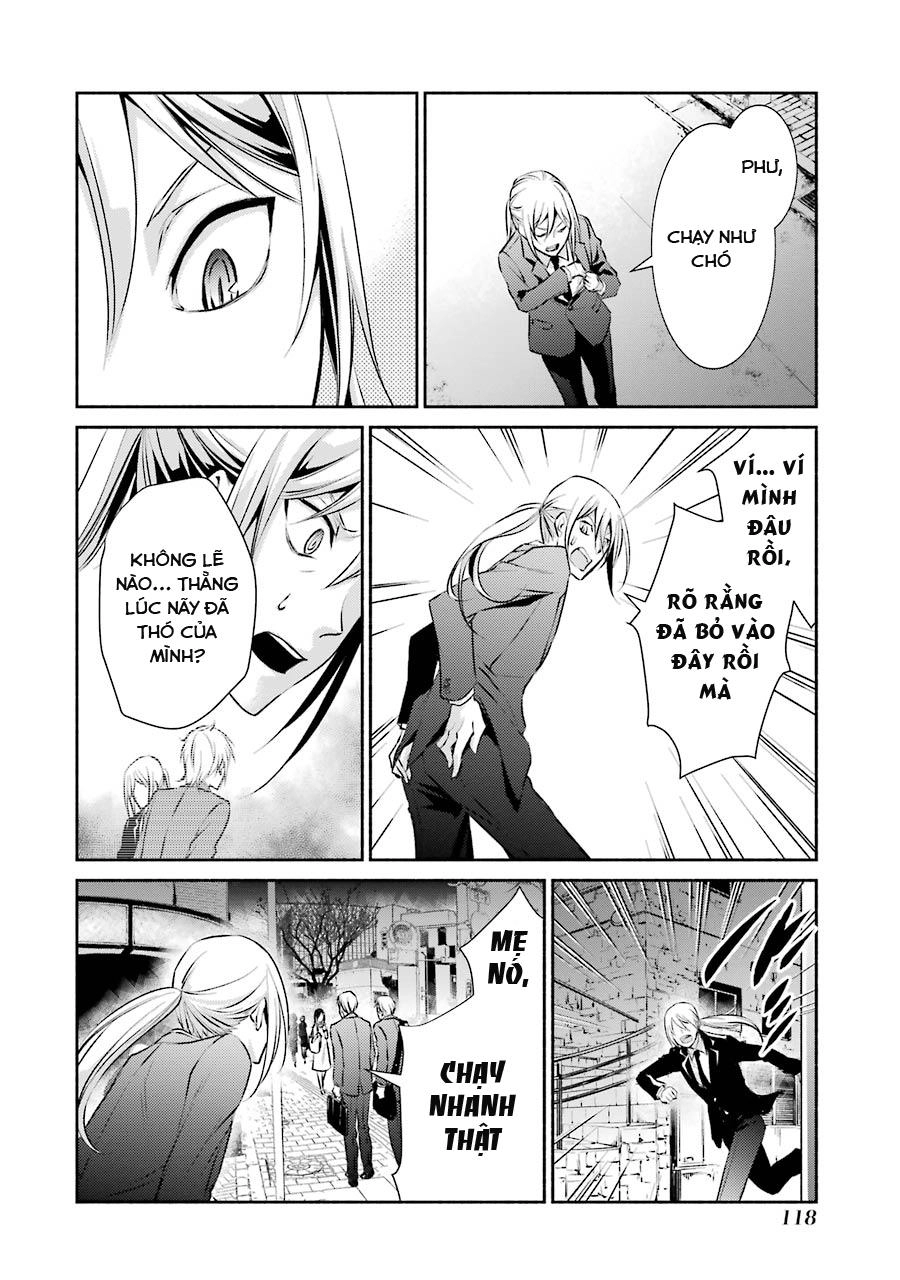 Hakata Tonkotsu Ramens Chapter 4 - 24