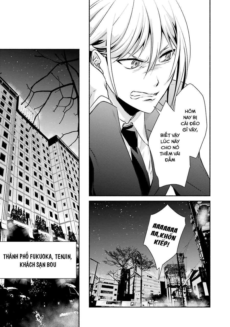 Hakata Tonkotsu Ramens Chapter 4 - 25