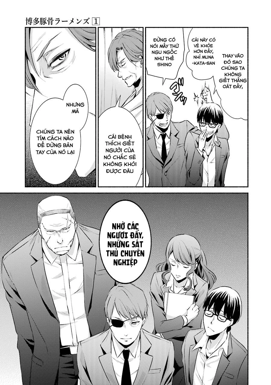 Hakata Tonkotsu Ramens Chapter 4 - 27