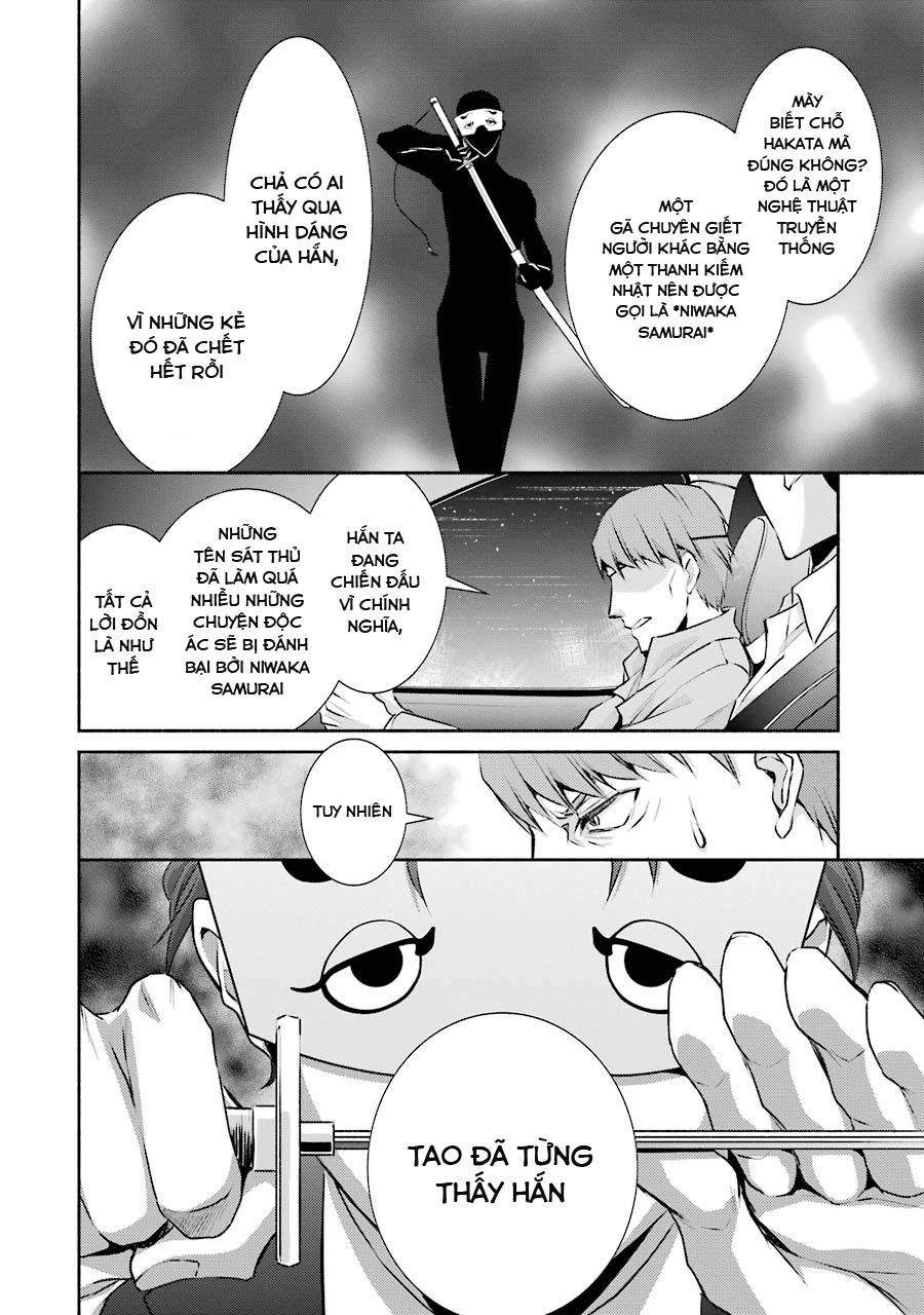 Hakata Tonkotsu Ramens Chapter 4 - 30