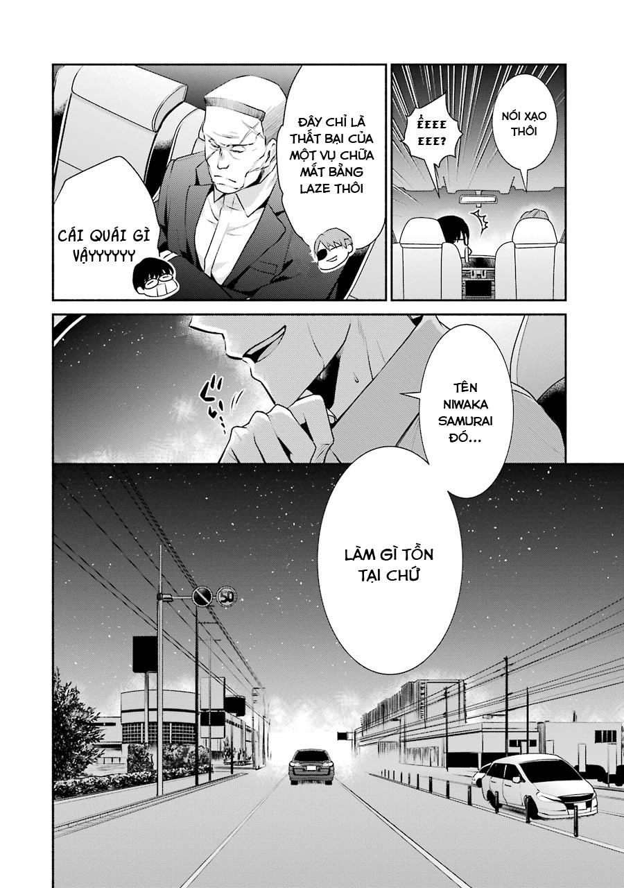 Hakata Tonkotsu Ramens Chapter 4 - 32