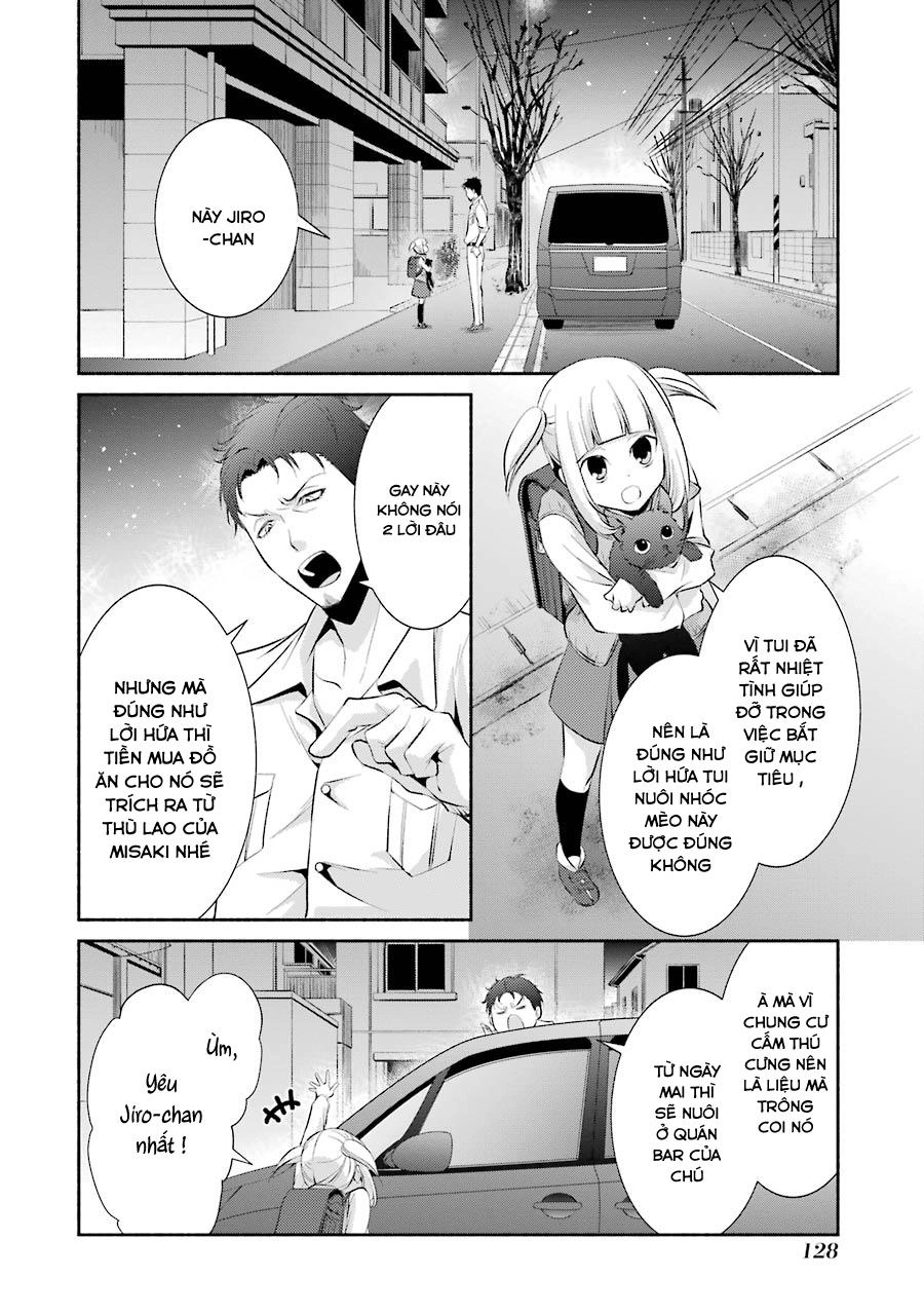 Hakata Tonkotsu Ramens Chapter 5 - 4
