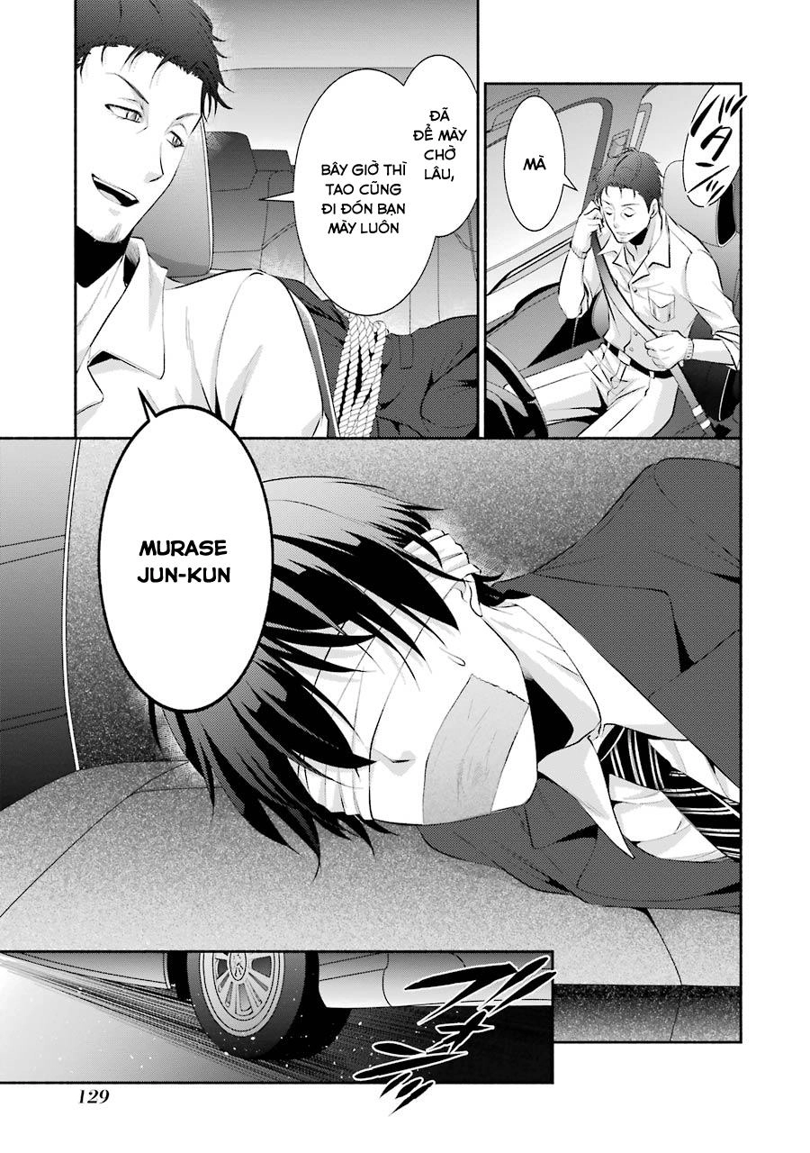 Hakata Tonkotsu Ramens Chapter 5 - 5