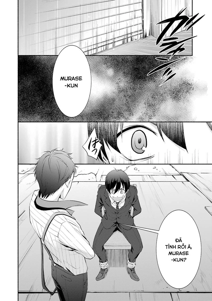 Hakata Tonkotsu Ramens Chapter 5 - 8