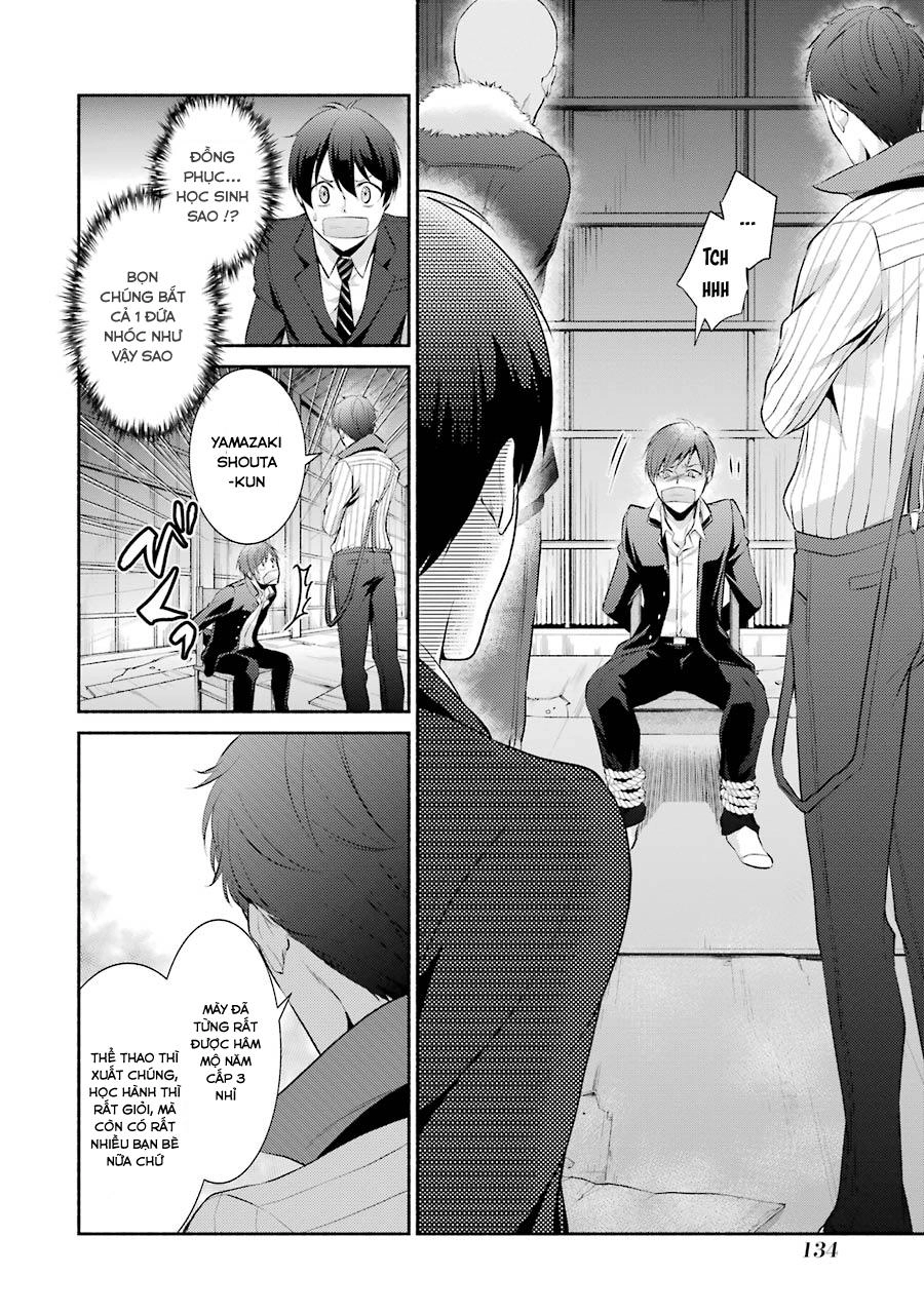 Hakata Tonkotsu Ramens Chapter 5 - 10