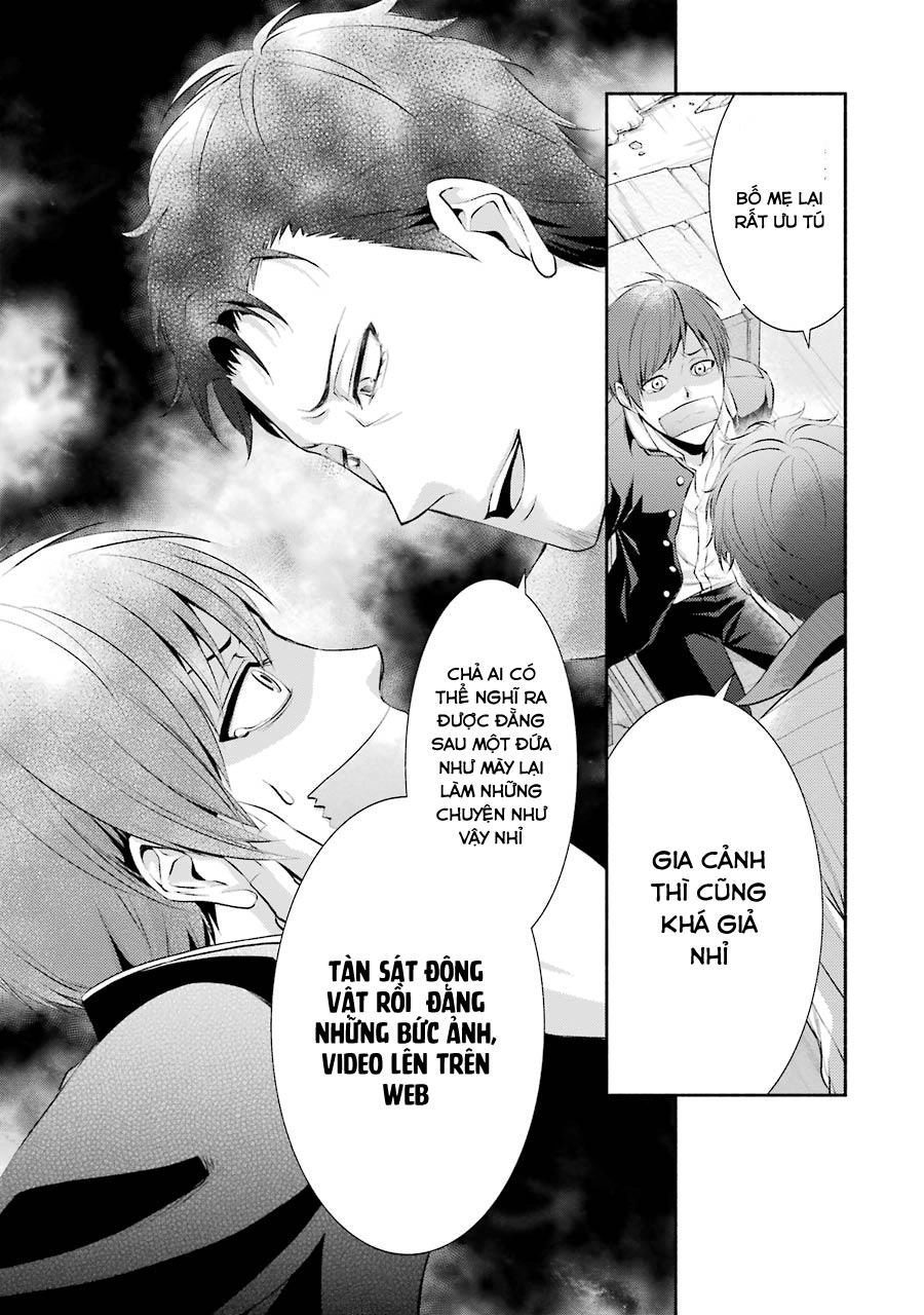 Hakata Tonkotsu Ramens Chapter 5 - 11