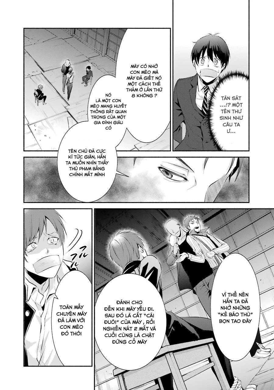 Hakata Tonkotsu Ramens Chapter 5 - 12