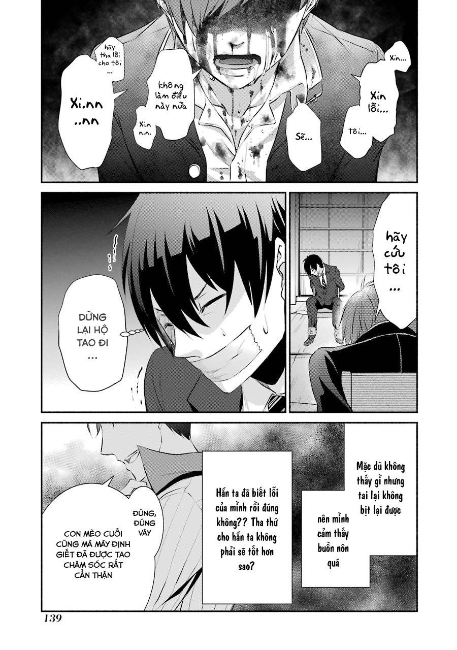 Hakata Tonkotsu Ramens Chapter 5 - 15