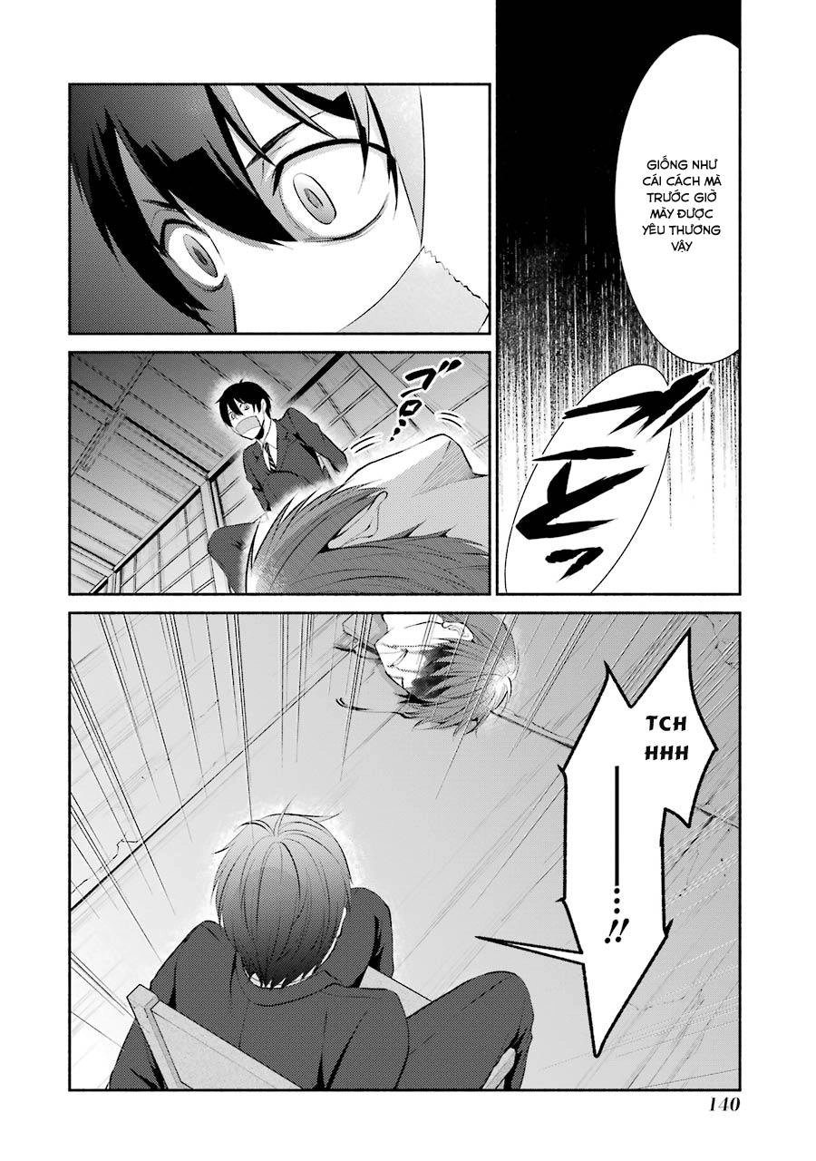 Hakata Tonkotsu Ramens Chapter 5 - 16