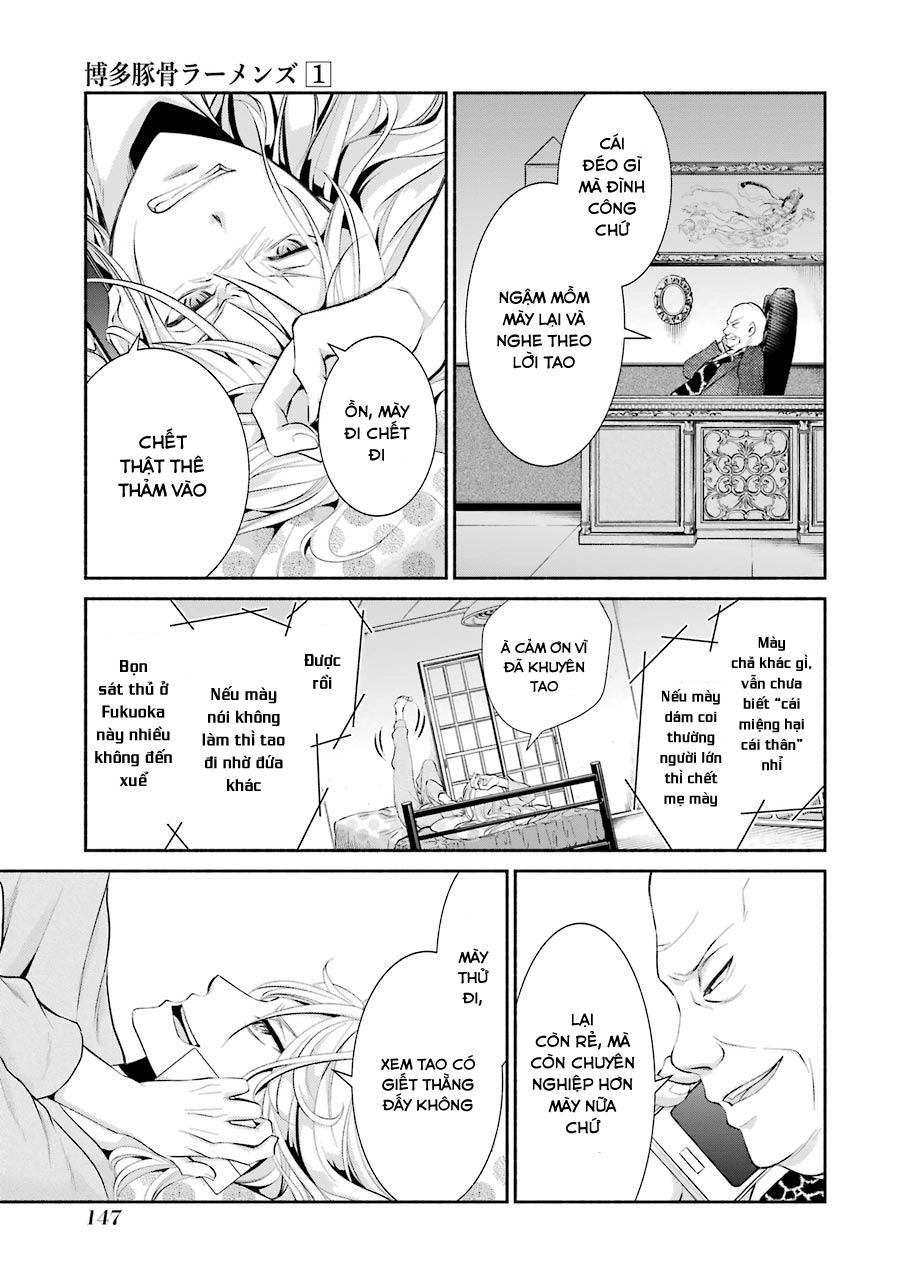 Hakata Tonkotsu Ramens Chapter 5 - 23