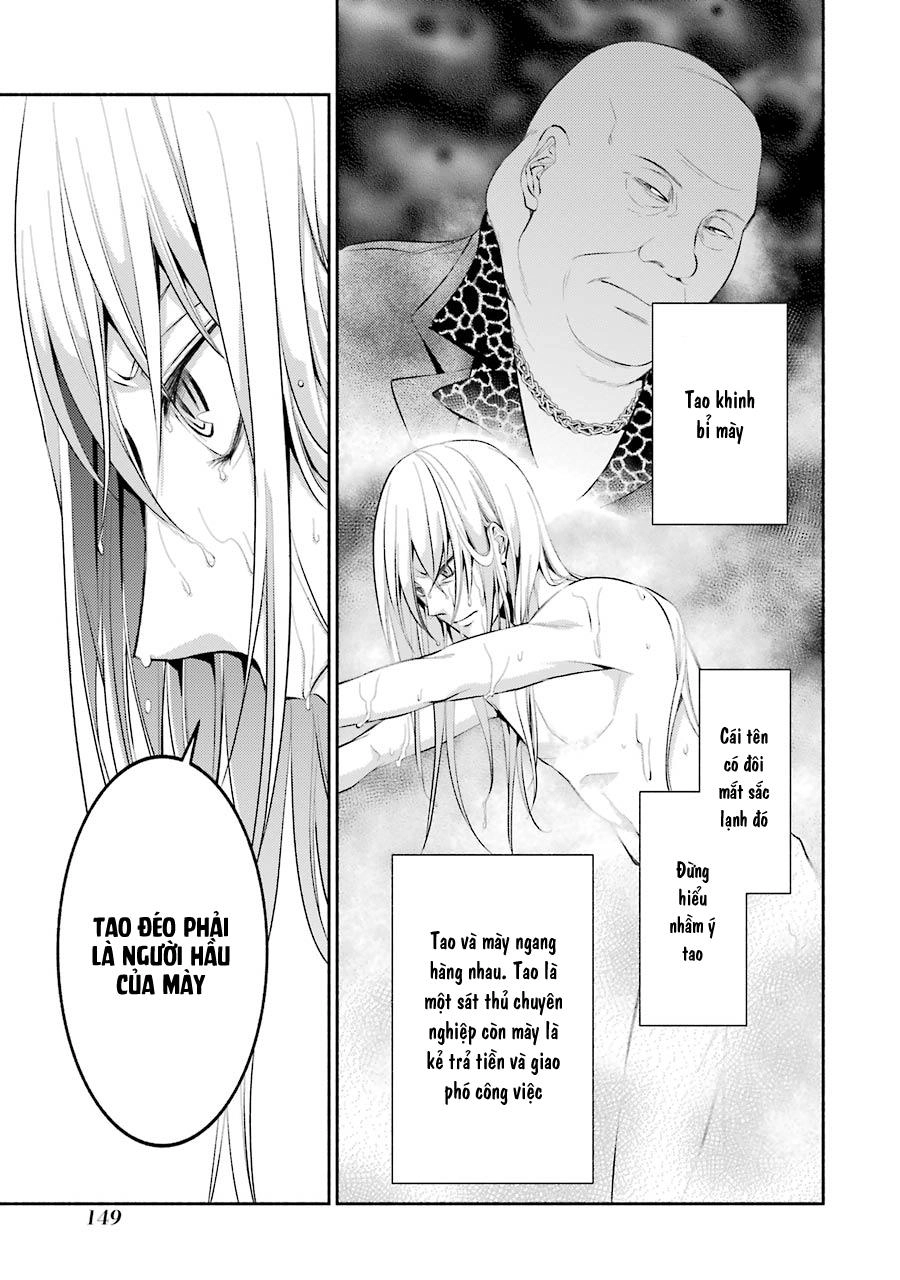 Hakata Tonkotsu Ramens Chapter 5 - 25