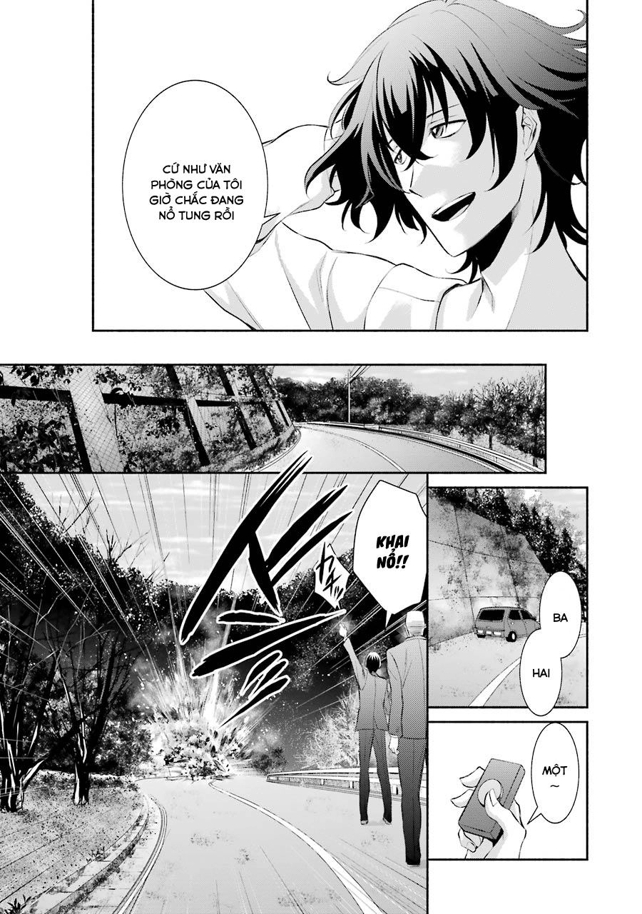 Hakata Tonkotsu Ramens Chapter 6 - 7