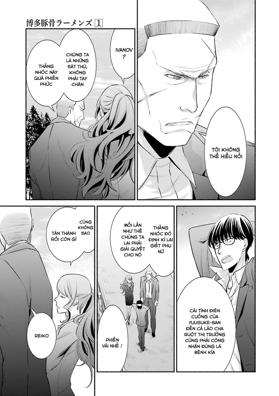 Hakata Tonkotsu Ramens Chapter 6 - 9