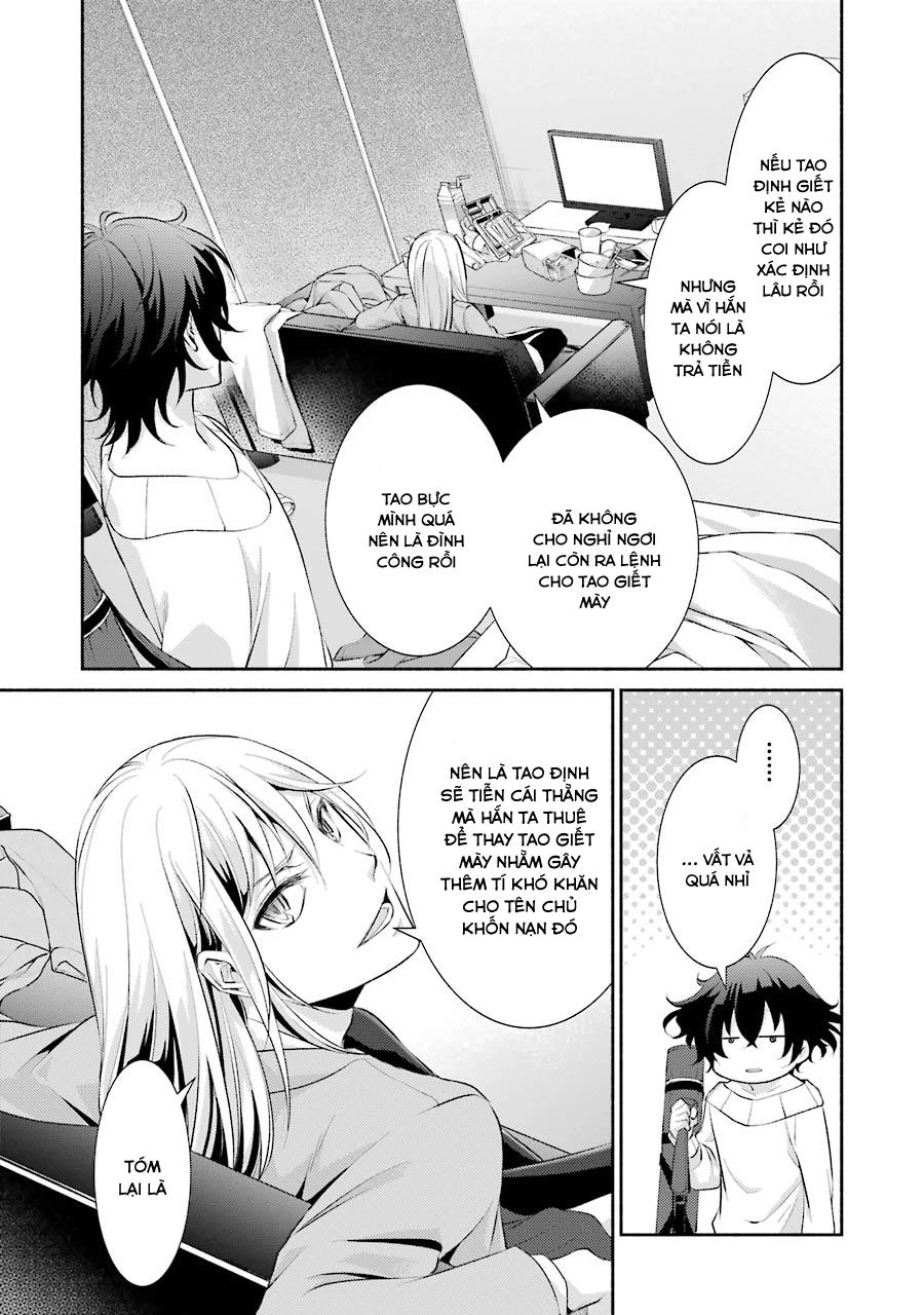 Hakata Tonkotsu Ramens Chapter 6 - 17