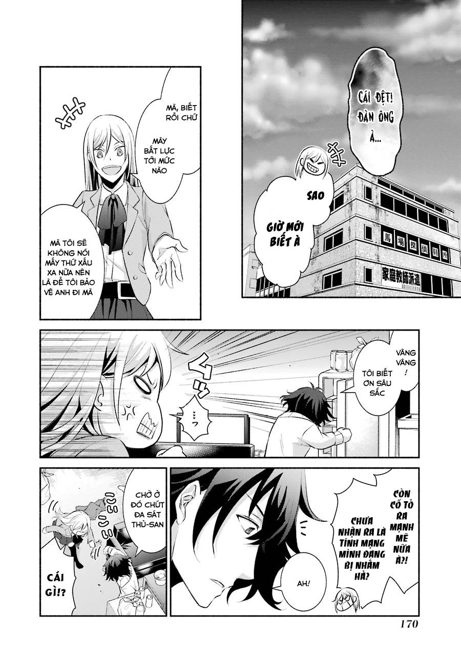 Hakata Tonkotsu Ramens Chapter 6 - 22