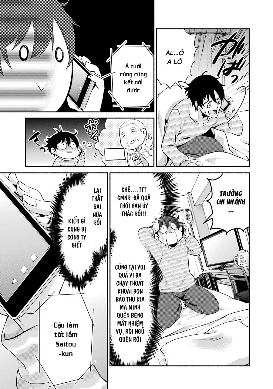 Hakata Tonkotsu Ramens Chapter 6 - 25