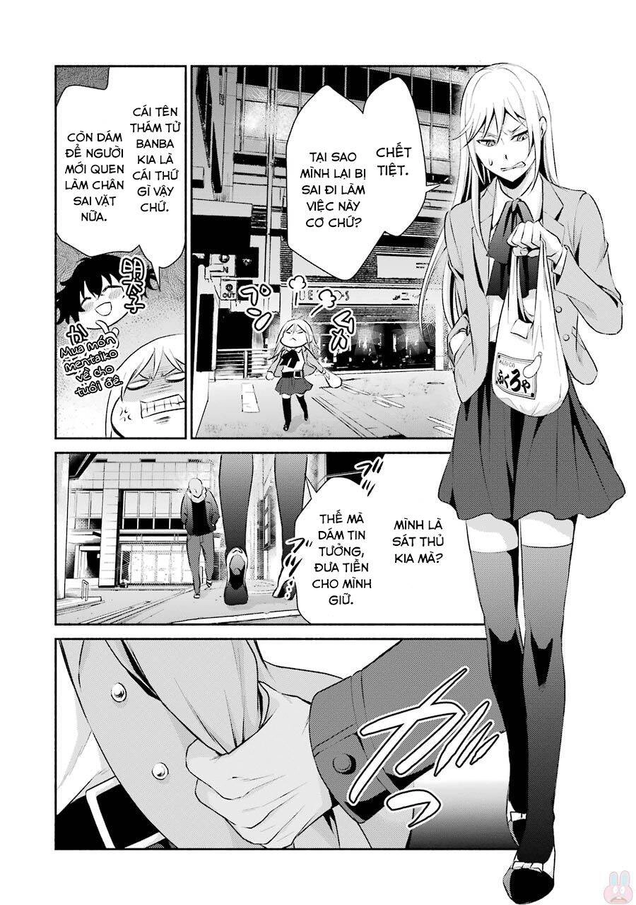 Hakata Tonkotsu Ramens Chapter 7 - 12