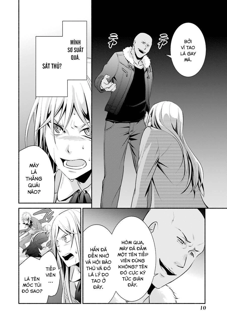 Hakata Tonkotsu Ramens Chapter 7 - 14