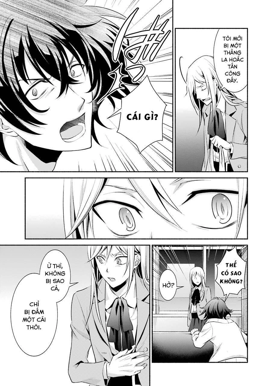Hakata Tonkotsu Ramens Chapter 7 - 17