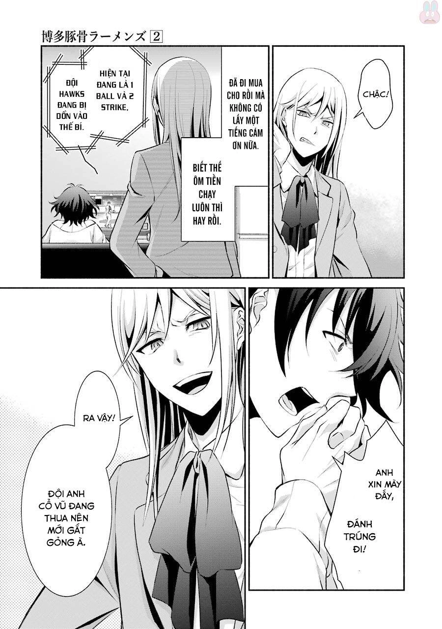 Hakata Tonkotsu Ramens Chapter 7 - 19