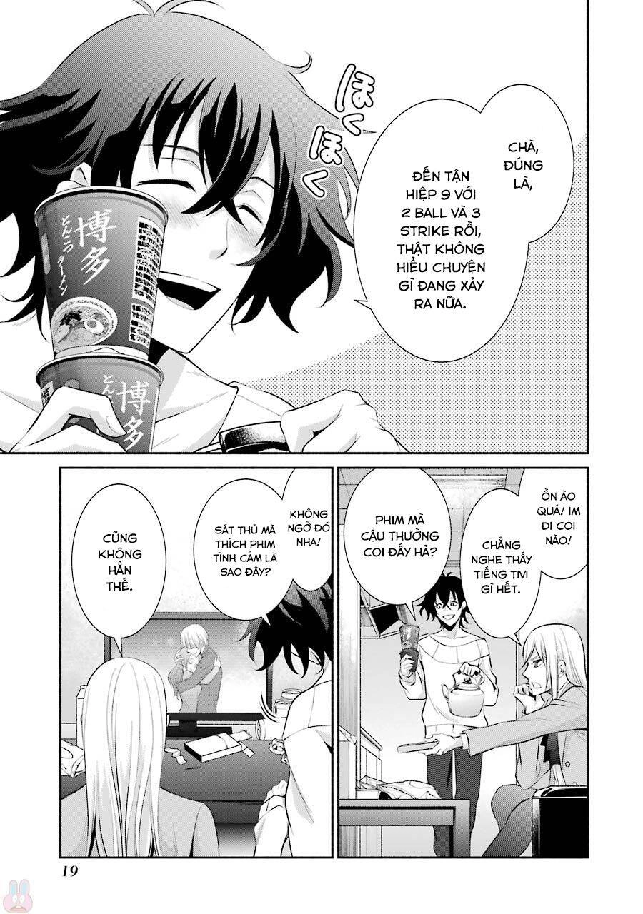 Hakata Tonkotsu Ramens Chapter 7 - 23