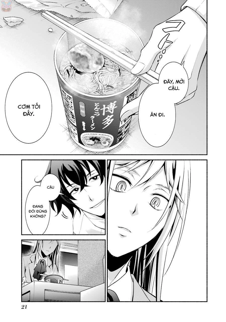 Hakata Tonkotsu Ramens Chapter 7 - 25
